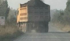 洪洞县最新爆料,揭秘当地热点事件背后的真相