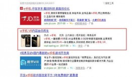 石城学生爆料视频曝光,揭秘校园内幕