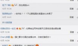 爆料与新闻的区别,真相与舆论的边界