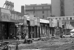 武汉住宅爆料事件最新