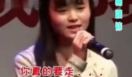 刘一飞爆料迪丽热巴视频,事件真相引发热议