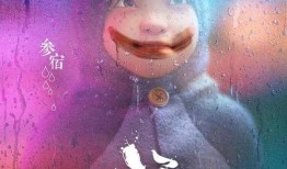 深海电影在线观看,探索未知海洋奥秘