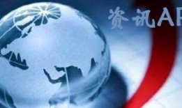 奔流新闻爆料视频大全最新,最新热点事件盘点