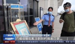 梧州新闻爆料,揭秘梧州最新动态，聚焦民生热点