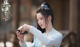 赵露思肖战最新爆料